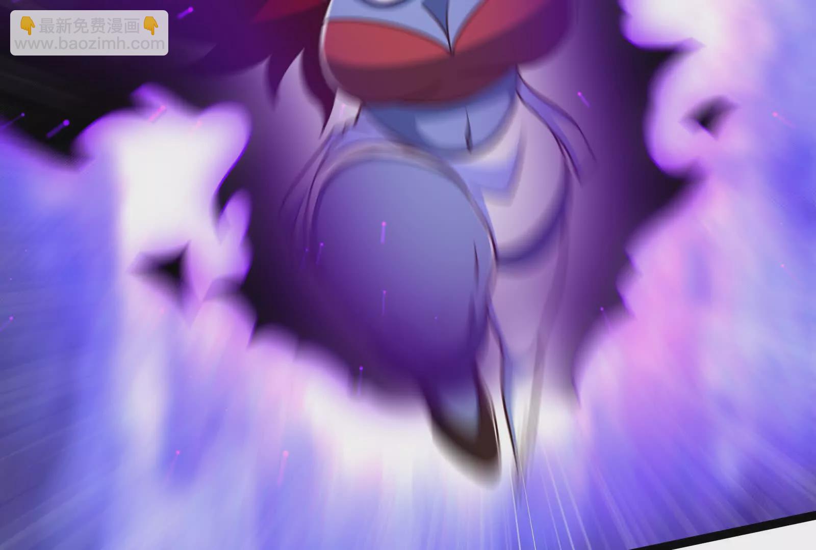 古神遊戲 - 第110話 完成！怎麼才三成啊(2/3) - 5